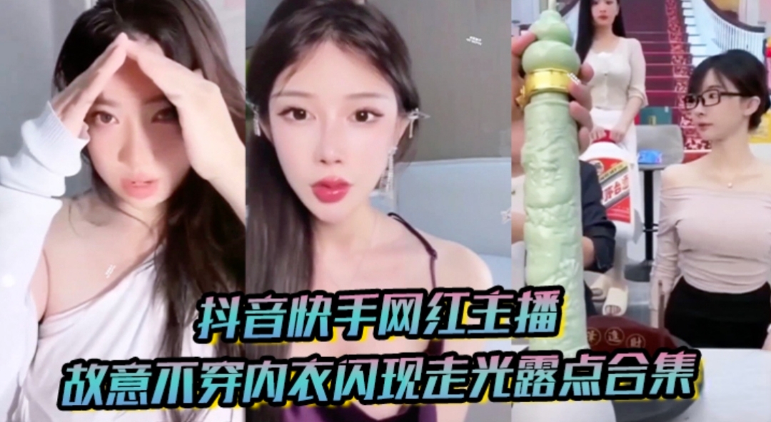 精品国产乱