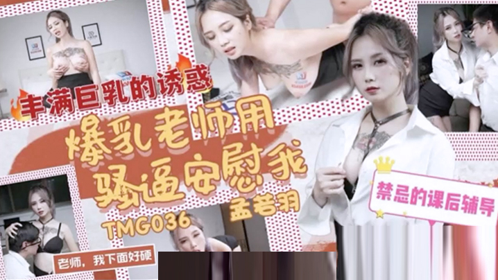 下载午夜激情视频播放