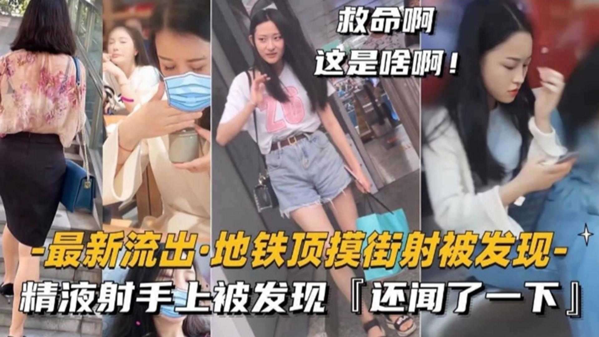 欧美人与禽交疯狂免费