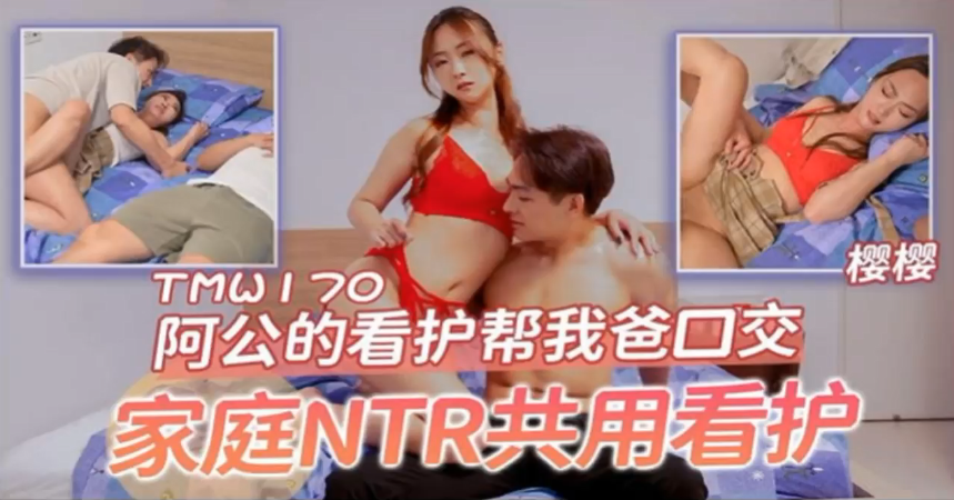久久午夜中文影视