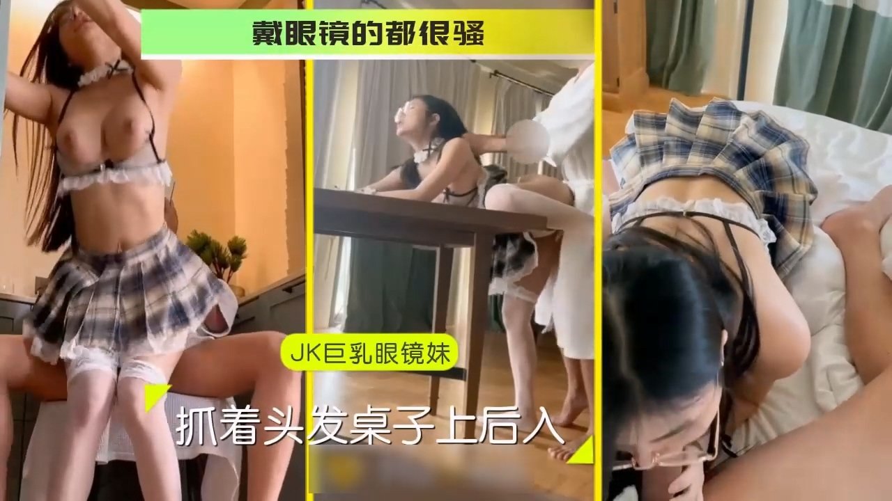 久久国产亚洲果冻传媒
