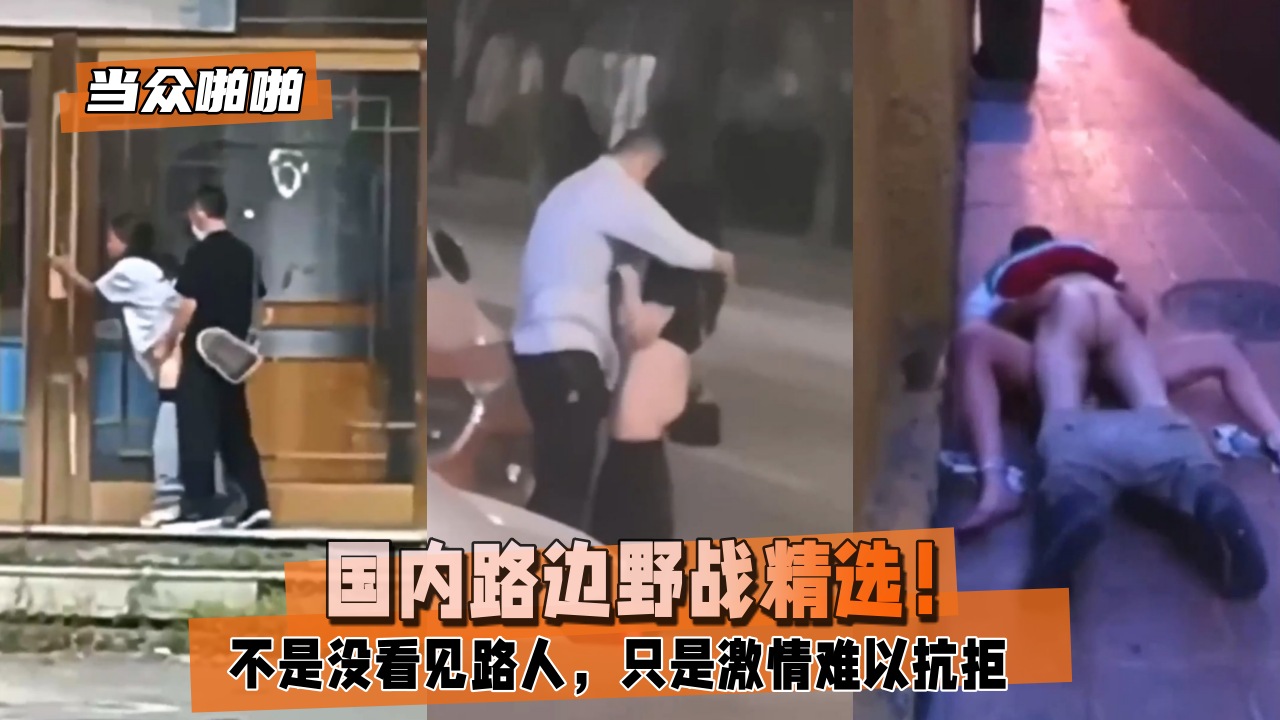 国产传媒无码一区二区