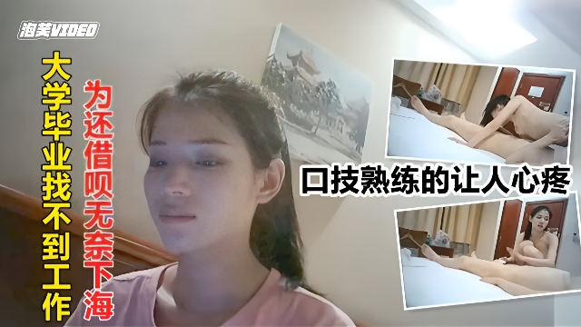 日韩一级欧美一级高清